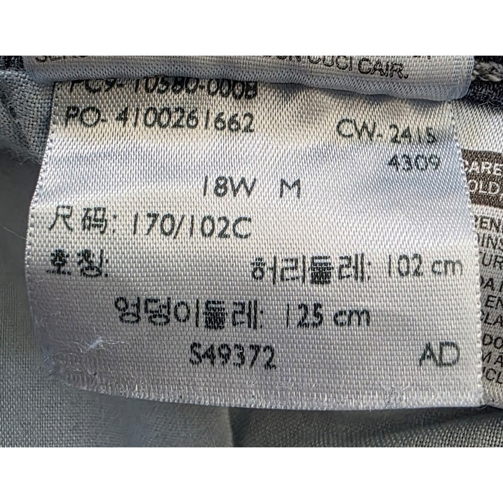 Levis 580 Defined Waist Straight Leg Jeans Women's 18W M Dark Wash - Picture 4 of 11